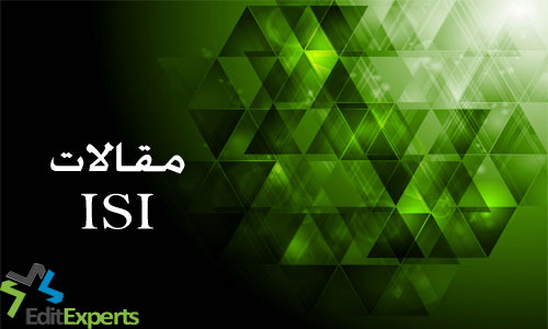 مقالات ISI مقالات ISI